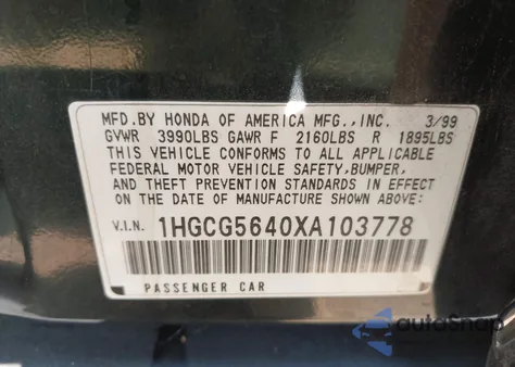 1999 Honda Accord Lx из США, поврежденный, VIN 1HGCG5640XA103778